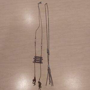 Set Of 2 Silver & Gold Necklaces